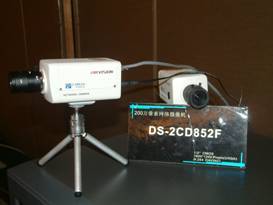 【?？低?008新品體驗交流會西安站開幕】PjTime.COM視頻監控 行業動態