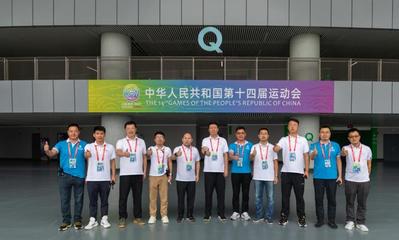 西安移動圓滿完成十四運會閉幕式通信保障