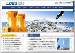 天互數據 以專業CDN解決方案，為西北地區企業網站加速賦能